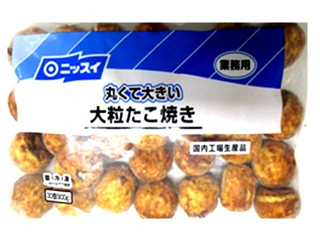 1942円 流行に たこ焼き 冷凍 40個入り 4袋セット 冷凍食品 ボリューム パック