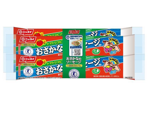 楽天市場】ニッスイ 日本水産 おさかなのソーセージ７０ ４本束 
