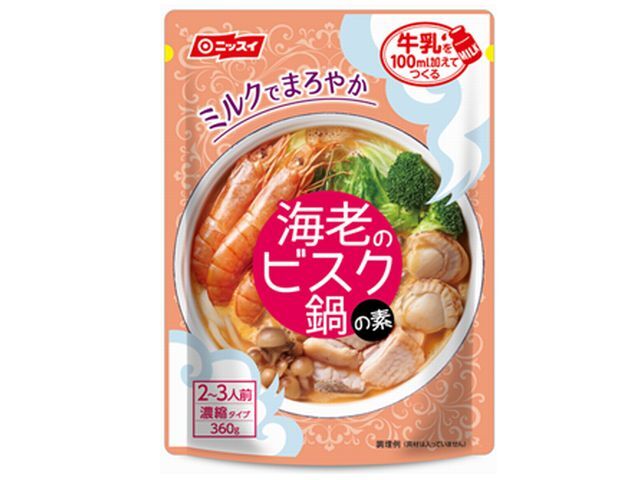 楽天市場】盛田 盛田 YUZUSCO 鍋つゆ(600g) | 価格比較 - 商品価格ナビ