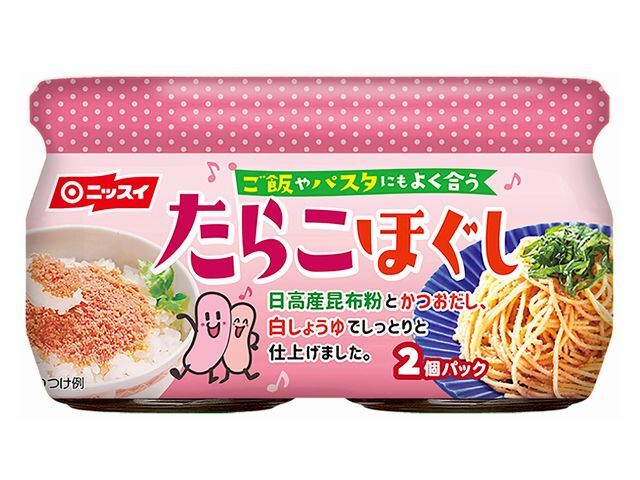楽天市場】たらこ 2kgの通販