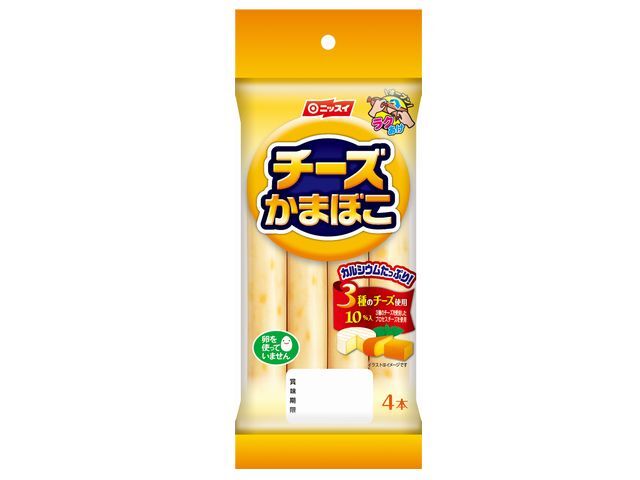 市場 送料無料 ニッスイ 濃厚チーズかまぼこ