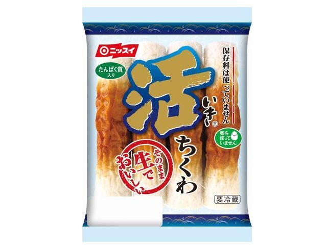ちくわ