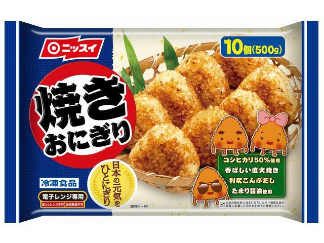 楽天市場】日本水産 日本水産 ＢＵ焼きおにぎり １０個（５００ｇ） | 価格比較 - 商品価格ナビ