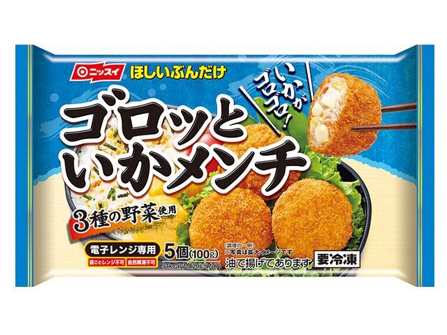 楽天市場】日本水産 日本水産 ゴロゴロいかメンチカツ ２０個（８００ｇ） | 価格比較 - 商品価格ナビ