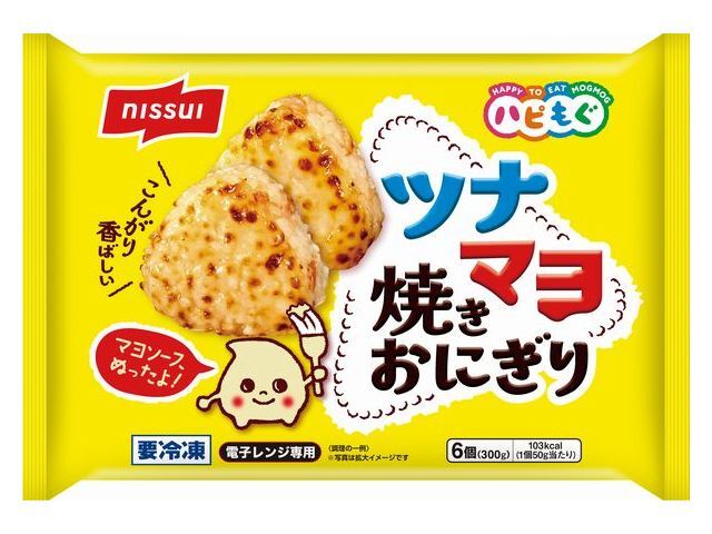 楽天市場】ニッスイ 日本水産 松屋監修 牛めしおにぎり ６個（３００ｇ） | 価格比較 - 商品価格ナビ