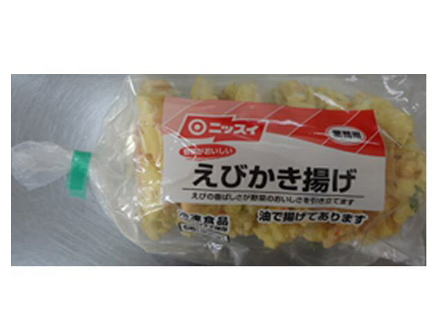 楽天市場】日本水産 日本水産 野菜がおいしい えびかき揚げ５０ ６枚（３００ｇ） | 価格比較 - 商品価格ナビ