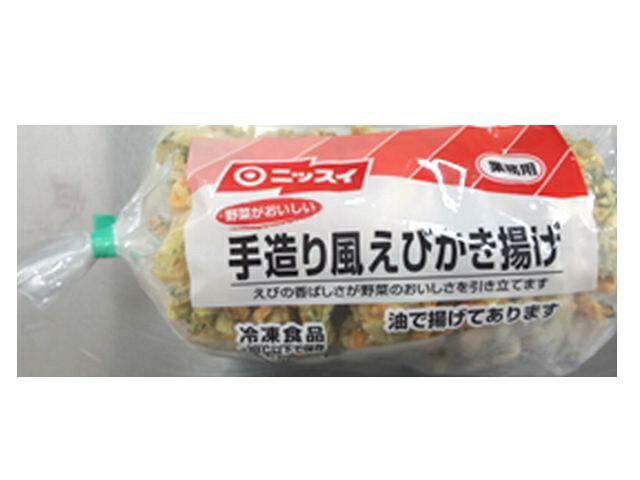 楽天市場】日本水産 日本水産 野菜がおいしい 手造り風えびかき揚げ ５枚５００ｇ | 価格比較 - 商品価格ナビ