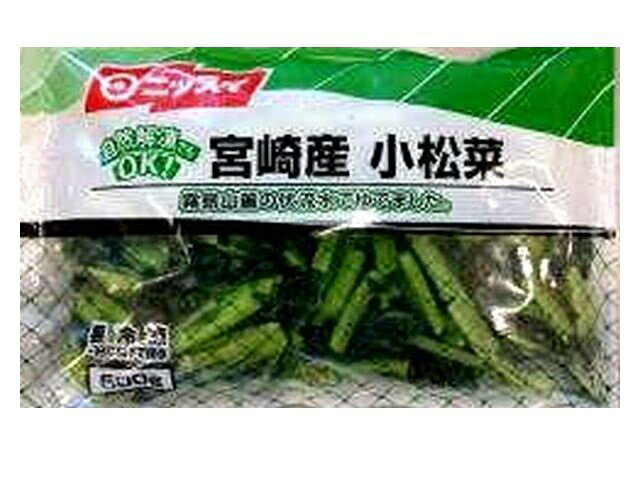 楽天市場】交洋 交洋 中国産小松菜カット 500g | 価格比較 - 商品価格ナビ