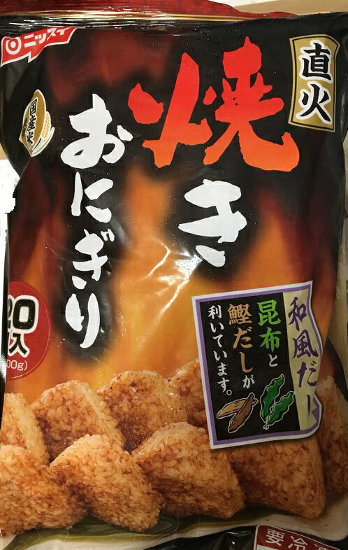 楽天市場】日本水産 日本水産 焼きおにぎり ７０ｇ×１０ | 価格比較 - 商品価格ナビ