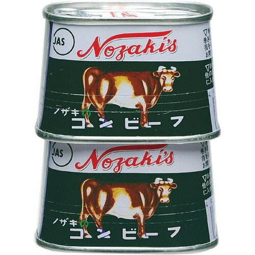 【楽天市場】川商フーズ ノザキのコンビーフ(100g*2缶) | 価格比較 - 商品価格ナビ