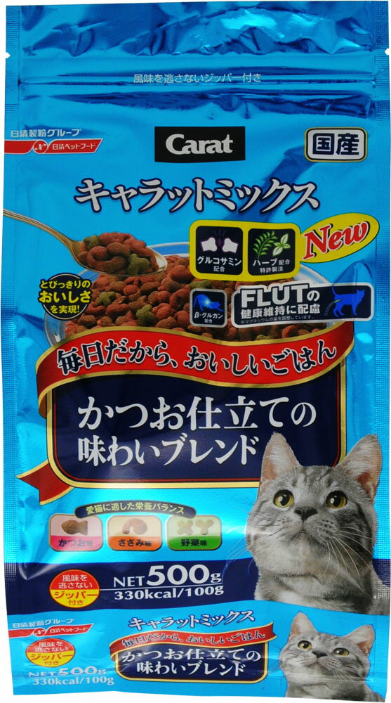 楽天市場】ペットライン 日清ペット キャラットミックス かつお仕立ての味わいブレンド 500g | 価格比較 - 商品価格ナビ