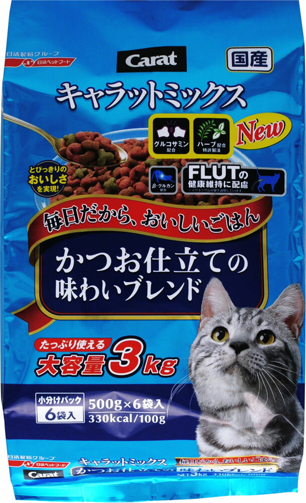 楽天市場】ペットライン キャラットミックス まぐろ仕立ての味わいブレンド 3kg | 価格比較 - 商品価格ナビ