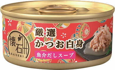 楽天市場】日本ペットフード コンボ キャット ピュア まぐろ味・鶏肉・かつお節添え(200g) | 価格比較 - 商品価格ナビ