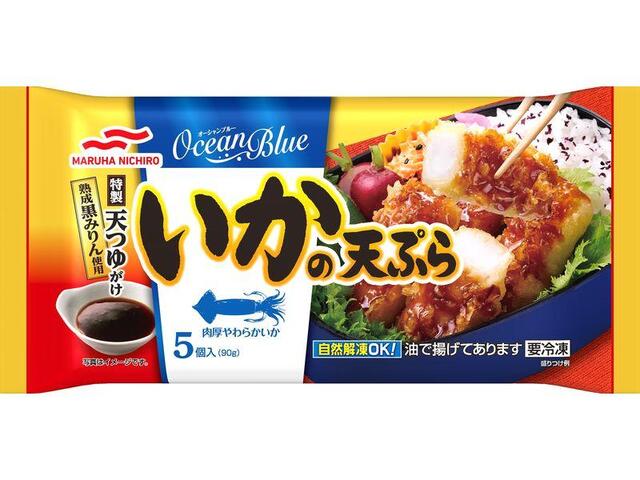 楽天市場】東洋水産 マルちゃん えび天ぷら 3枚入 57g | 価格比較 - 商品価格ナビ