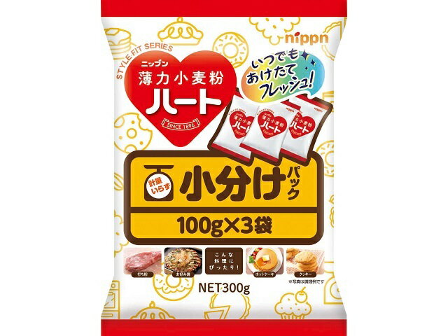 楽天市場】昭和産業 昭和産業 薄力小麦粉 フレンド ７００ｇ | 価格比較 - 商品価格ナビ