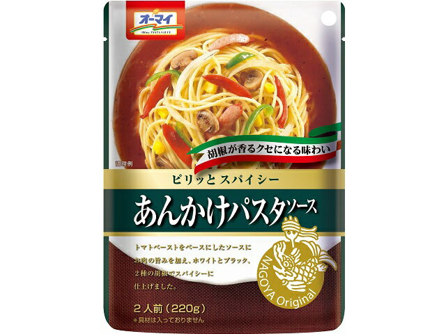 103円 人気上昇中 コーミ 名古屋めし あんかけパスタソース 120g×3袋セット