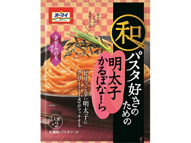 楽天市場】ニップン ニップン オーマイ和パスタ好きのためのガリバタ醤油５２．６ｇ | 価格比較 - 商品価格ナビ