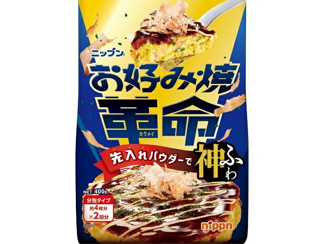 楽天市場】ニップン ニップン ニップン お好み焼粉 ２００ｇ | 価格比較 - 商品価格ナビ