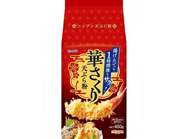 116円 【SALE／72%OFF】 オーサワ こな屋さんのてんぷら粉 500g