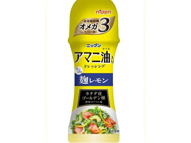 ◇在庫限り◇ 調味料 料理の素 油 日清オイリオ 日清アマニ油ドレッシング 焙煎香味ごま 160ml materialworldblog.com