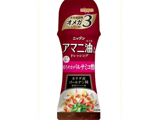 ◇在庫限り◇ 調味料 料理の素 油 日清オイリオ 日清アマニ油ドレッシング 焙煎香味ごま 160ml materialworldblog.com