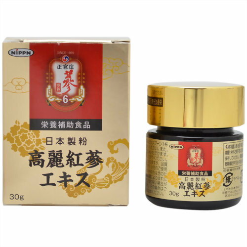 楽天市場】山本漢方製薬 高麗人参粒(90粒) | 価格比較 - 商品 楽天市場】山本漢方製薬 高麗人参粒(90粒) | 価格比較 - 商品