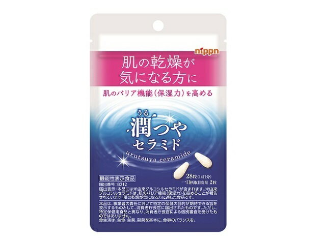 楽天市場】ニップン 日本製粉 潤つやセラミド 機能性表示食品 28粒