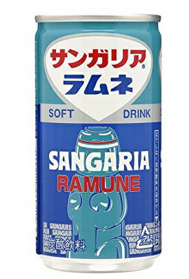 楽天市場 日本サンガリアベバレッジカンパニー サンガリア かわいいラムネ 260ml 価格比較 商品価格ナビ