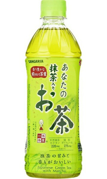 楽天市場 日本サンガリアベバレッジカンパニー サンガリア あなたの抹茶入りお茶 500ml 価格比較 商品価格ナビ