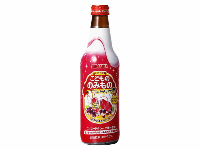 楽天市場】日本サンガリアベバレッジカンパニー サンガリア こどもののみもの スパークリング 赤 335ml | 価格比較 - 商品価格ナビ