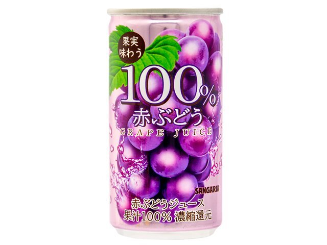 楽天市場 日本サンガリアベバレッジカンパニー サンガリア 果実味わう100 赤ぶどうジュース 190g 価格比較 商品価格ナビ