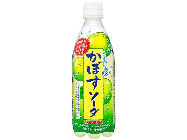 楽天市場】日本サンガリアベバレッジカンパニー サンガリア うましゅわかぼすソーダ 500ml | 価格比較 - 商品価格ナビ