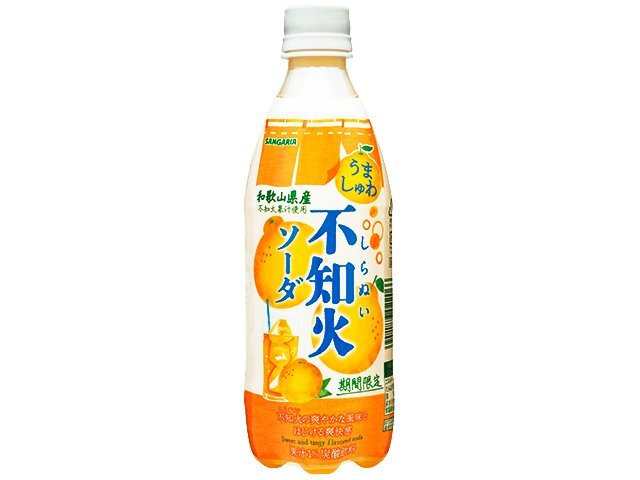 楽天市場】日本サンガリアベバレッジカンパニー サンガリア うましゅわ夏みかんソーダ ペット 500ml | 価格比較 - 商品価格ナビ