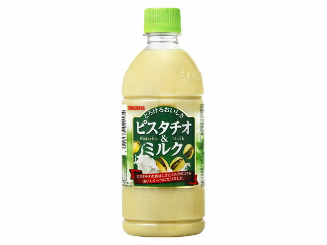 楽天市場】ジーエスフード ジーエスフード パシオン☆青うめハニー 500ml | 価格比較 - 商品価格ナビ