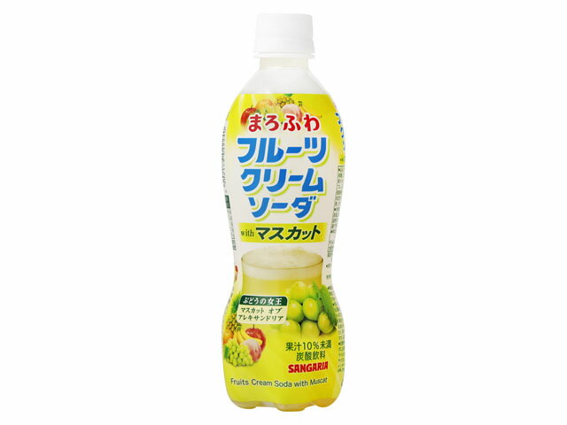 楽天市場】日本サンガリアベバレッジカンパニー サンガリア うましゅわ夏みかんソーダ ペット 500ml | 価格比較 - 商品価格ナビ