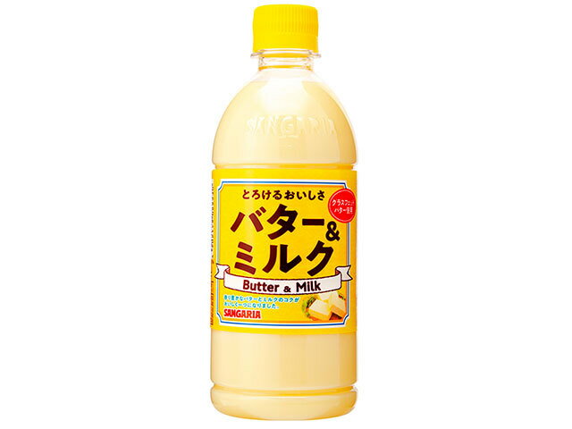 サンガリア⭐︎ ラムネ 缶ジュース 190g 90缶 サンガリア 『送料無料（一部地域