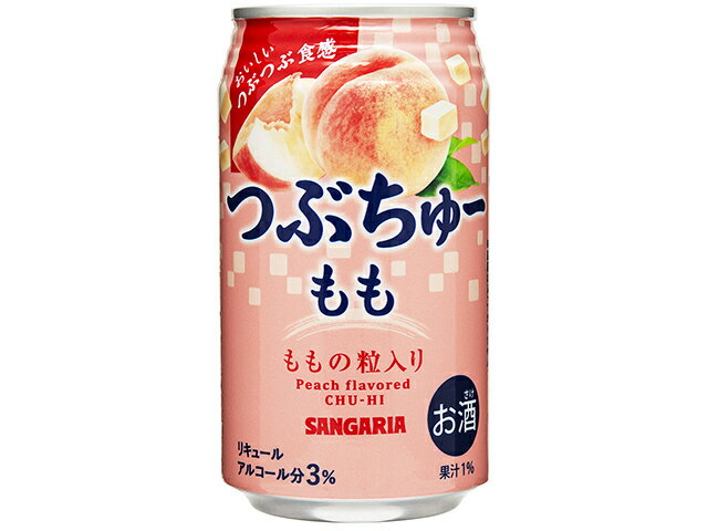 Amazon.co.jp: サンガリア つぶちゅー 温州みかん 340ml×1ケース