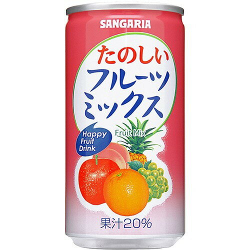 楽天市場】日本サンガリアベバレッジカンパニー サンガリア たのしい 