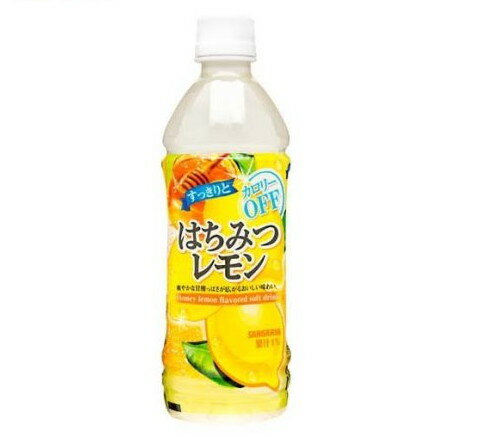 楽天市場】日本サンガリアベバレッジカンパニー サンガリア すっきりとはちみつレモン(500ml*24本入) | 価格比較 - 商品価格ナビ