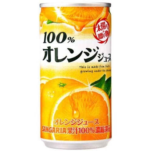 楽天市場 日本サンガリアベバレッジカンパニー サンガリア 100 オレンジジュース 190g 30本 価格比較 商品価格ナビ