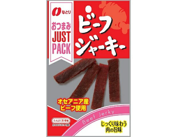 2022新作モデル なとり シャキシャキ野菜茎レタス梅しそ味 35g×5袋