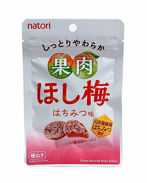 楽天市場 なとり なとり 梅スッキリ チャック付 14g 価格比較 商品価格ナビ