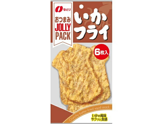 楽天市場】ぼんち モントワール みんなのおやつ ぼんち揚 93g | 価格比較 - 商品価格ナビ