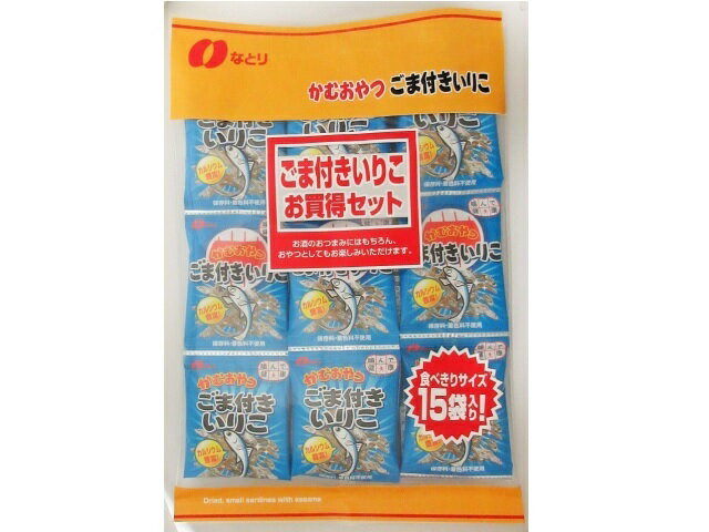 楽天市場 なとり なとり ごま付いりこ お買得セット 15袋 価格比較 商品価格ナビ