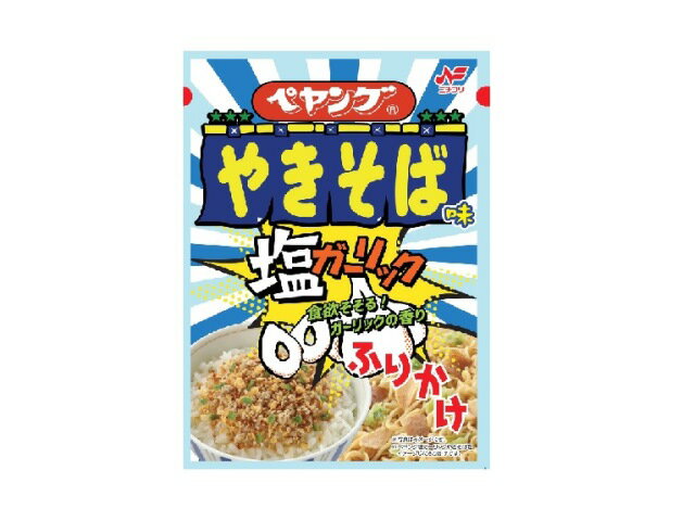 楽天市場 ニチフリ食品 ニチフリ ペヤング塩ガーリックやきそば味ふりかけ g 価格比較 商品価格ナビ