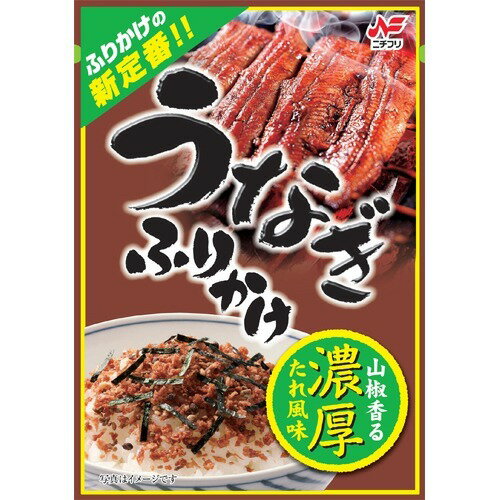 楽天市場 ニチフリ食品 うなぎふりかけ 蒲焼味 22g 価格比較 商品価格ナビ