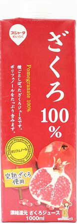 楽天市場】名古屋製酪 スジャータめいらく SQザクロ100% 1L | 価格比較