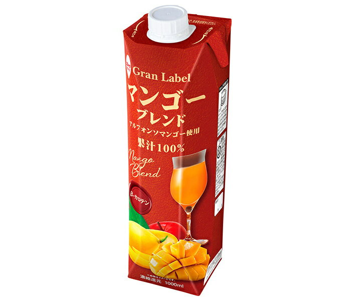 コンブチャクレンズ 720mL 2本セット 賞味期限 2025.07 酵母