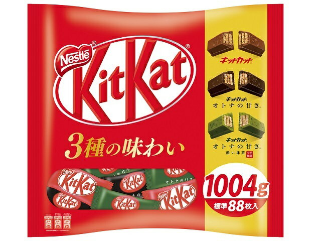 楽天市場 ネスレ日本 ネスレ日本 ３枚 キットカット ミニ 価格比較 商品価格ナビ