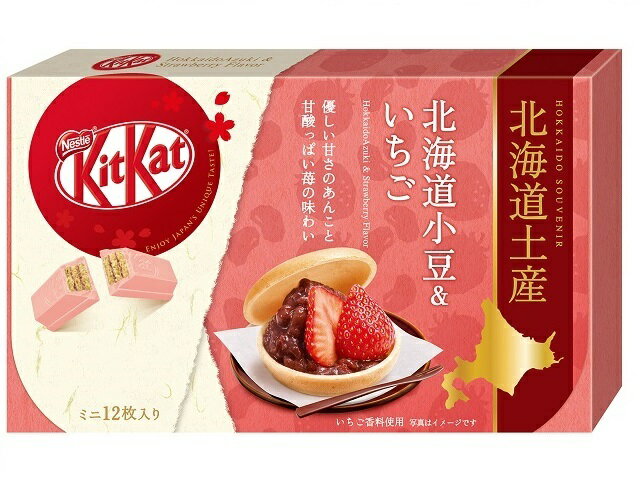 楽天市場 ネスレ日本 ネスレ日本 １２枚 キットカット ミニ オトナの甘さ ホワイト 価格比較 商品価格ナビ